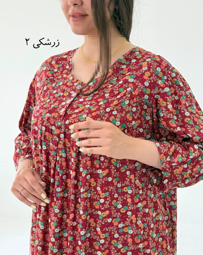 پیراهن سایزبزرگ ماماسایز کد1774
