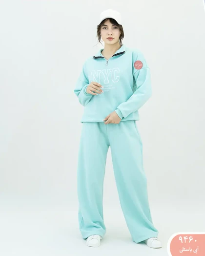 ست نیم زیپ NYCکد 9460