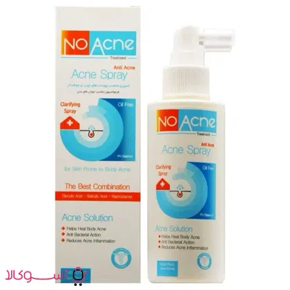 اسپری ضد جوش بدن نو آکنه مدل oil free حجم 150 میل