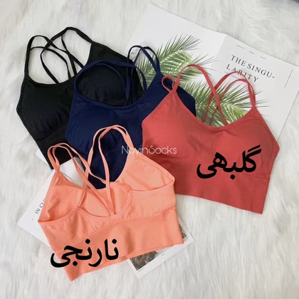 نیم‌تنه طرح طنین