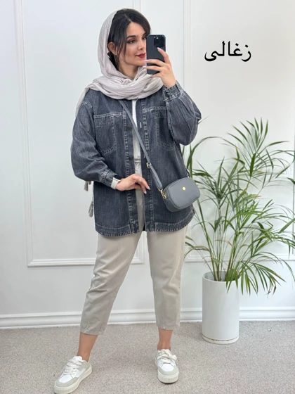 مانتو جین سما