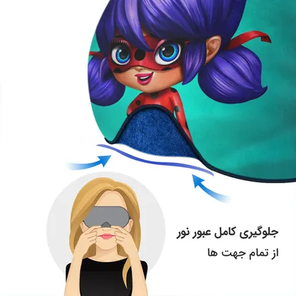 چشم بند بچگانه کاوا ماسک مدل دختر کفشدوزکی کد13