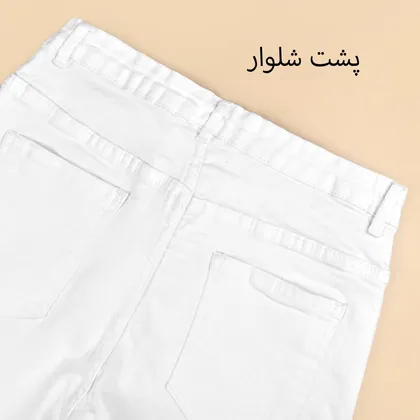 شلوار جین جذب 400315