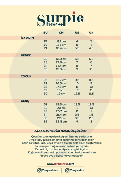 کالج بچگانه surpie-shoes surpie-shoes