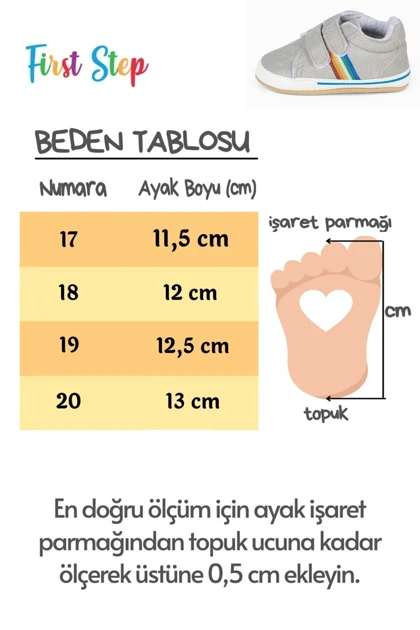 پاپوش بچگانه first-step first-step