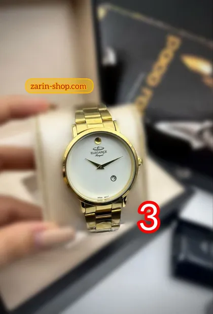 ساعت مچی زنانه و مردانه الگانس رایال
