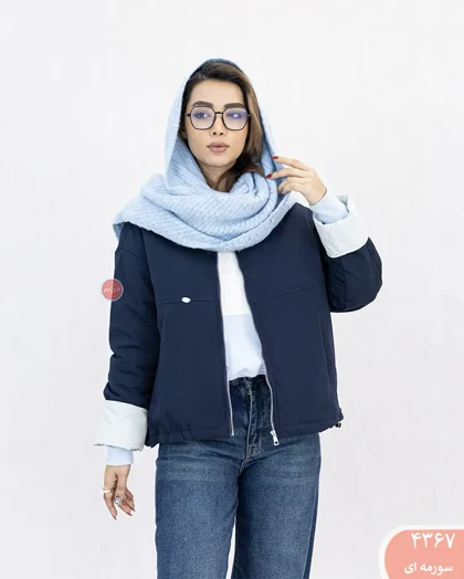 کاپشن کاترینا 4367