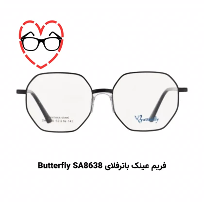 پکیج تست عینک طبی برای صورت قلبی (10 عددی)