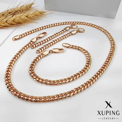 سرویس کارتیر از برند ژوپینگ