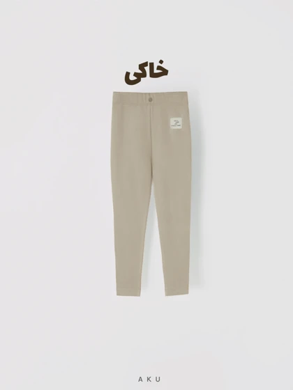 لگ AKU دخترانه کبریتی s00409