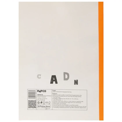 دفتر زبان 100 برگ پاپکو Papco سری پرنوت مدل PN-9270 وزیری دو خط