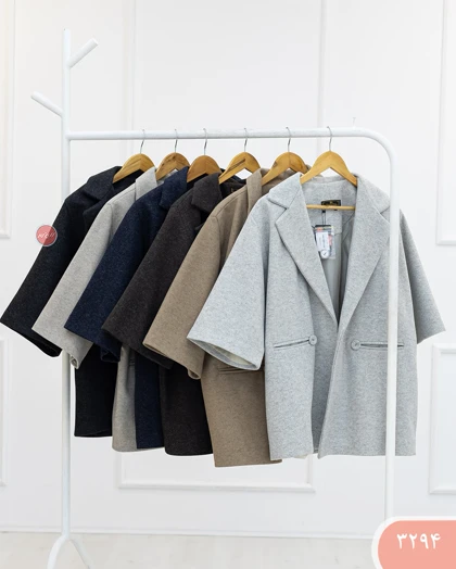 پالتوفوترسوگل 3294