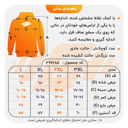 دورس اسپرت نایک مدل VLS-Cat-4H0808 طوسی