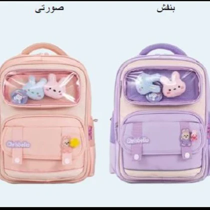 کوله پشتی کریس بلا مدل Z0038