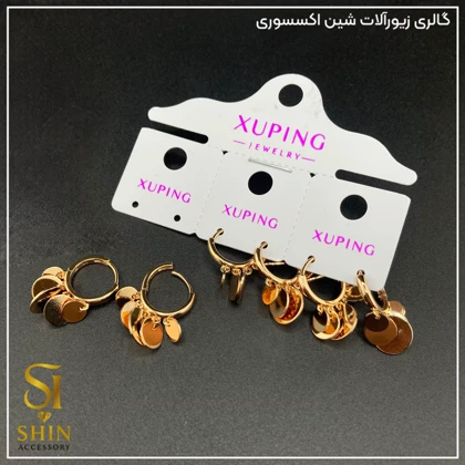 گوشواره ژوپینگ کد gx20