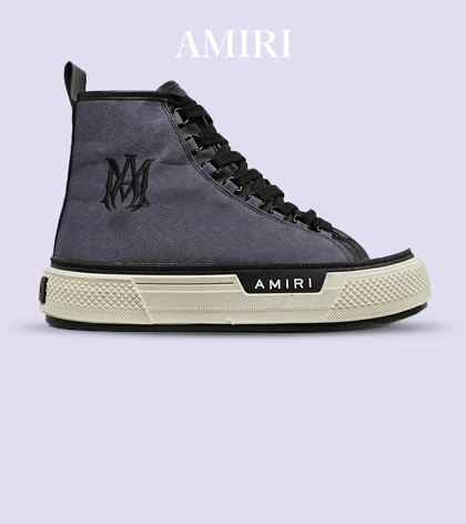 کفش اسنیکرزساق‌دار آبی نفتی Amiri Simple مدل 4810