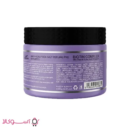 شامپو اسکراب کف سر لایتنس مدل biotin complex حجم 550 میل