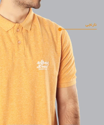 تیشرت یقه دار ساده مردانه 1250