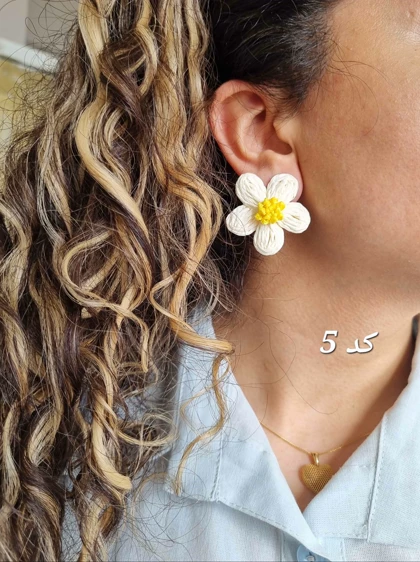 گوشواره کنفی