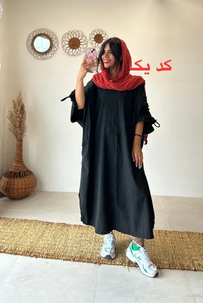 میترا