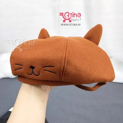 کلاه برت بچه گانه (دختر و پسر) مدل kitti