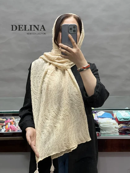 شال پلیسه نخی موجی