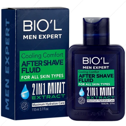 لوسیون پس از اصلاح آقایان بیول