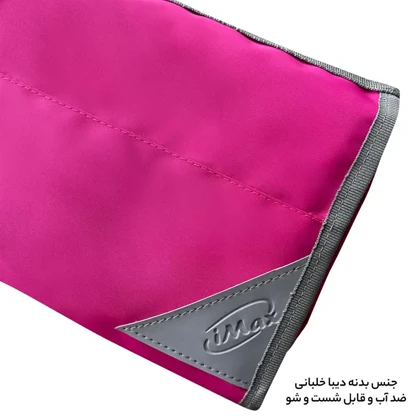 نظم دهنده آرایشی و بهداشتی آیمکس مدل IMAX - MAX017