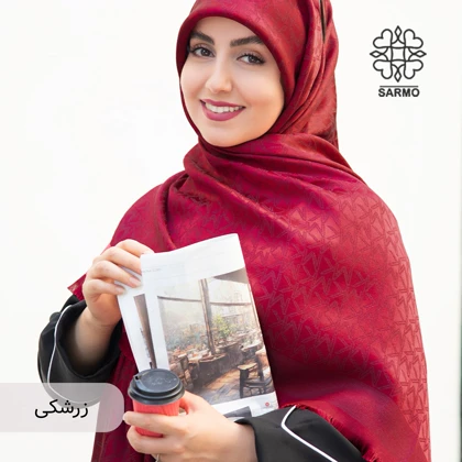 روسری الن