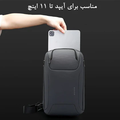 کیف کراس بادی اورجینال بنج BANGE 8031