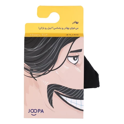 جوراب جوپا نیم ساق بهادر