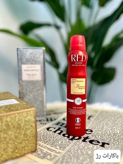 اسپری بدن دیاموند_کد4413