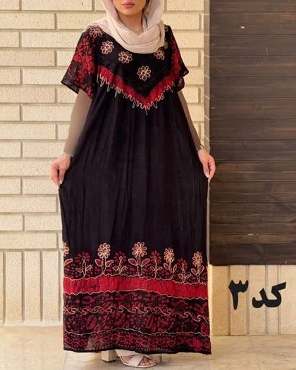 باتیک هندی وارداتی 6961