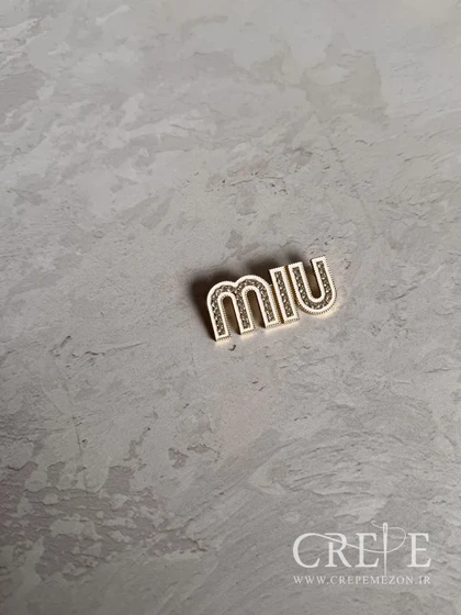 گل سینه طرح برند