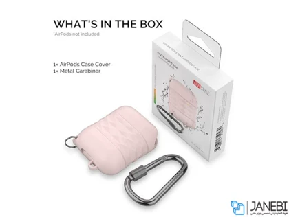 کاور محافظ قلاب دار ایرپاد 1 و 2 آها استایل AHA Style PT79 Case Airpods 2/1