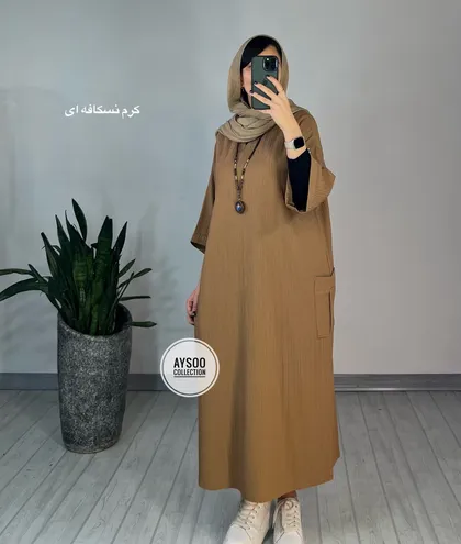 مانتو بلند آرشیدا