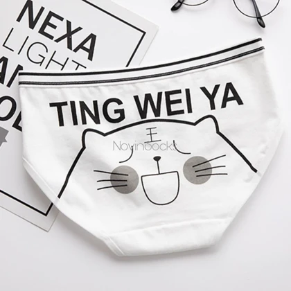 شورت طرح میو ( سایز 36 الی 40) (پارچه گیاهی)