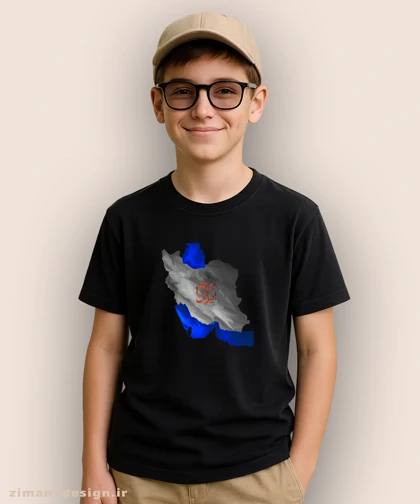 تیشرت بچگانه اصیل ایرانی طرح نقشه ایران