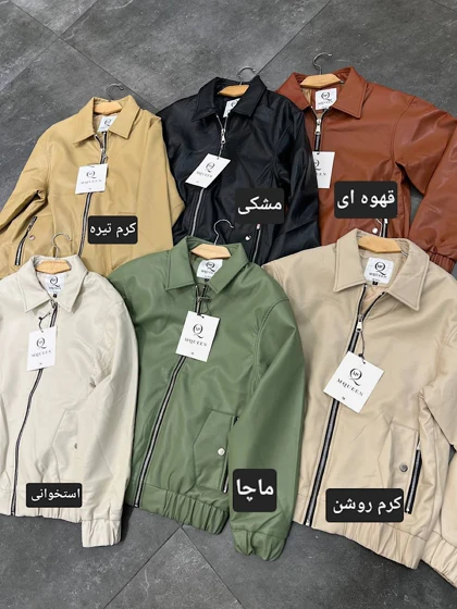 کاپشن اولدمانی 2