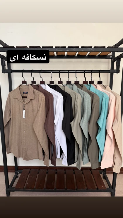 پیراهن آستین بلند ساده2475