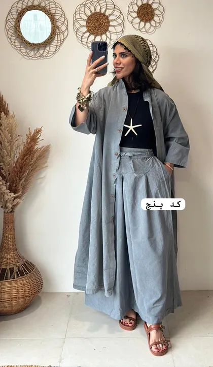 عبایی پلی‌استر