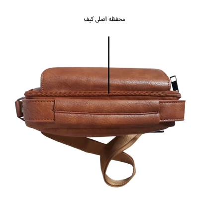 کیف رودوشی چرمی گوگانا مدل GOOGANA - GOOG913