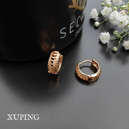 گوشواره حلقه‌ای ژوپینگ طرح هرمس H مشبک طلایی