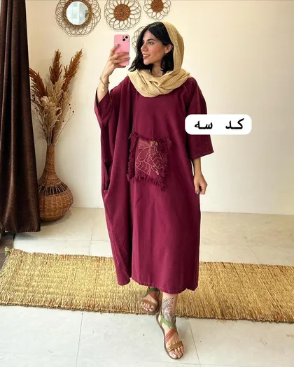 تنپوش دختر