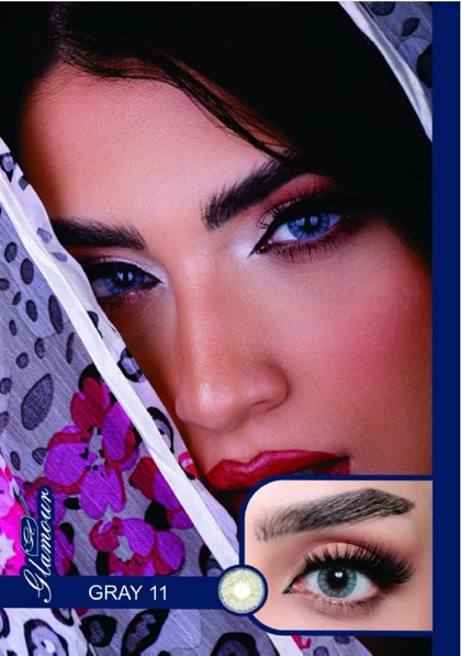 لنز رنگی فصلی گلامور Glamour
