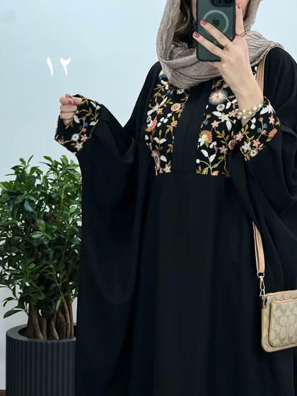 عبای بلند سوزندوزی اسرا 6