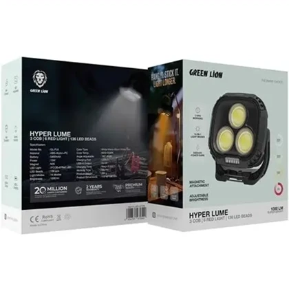 چراغ کمپینگ شارژی گرین لاین Green Lion مدل GL-FL6