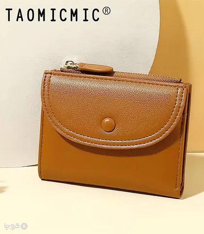 کیف پول زنانه تاشو زیپ‌دار Taomicmic تائومیک میک ساده