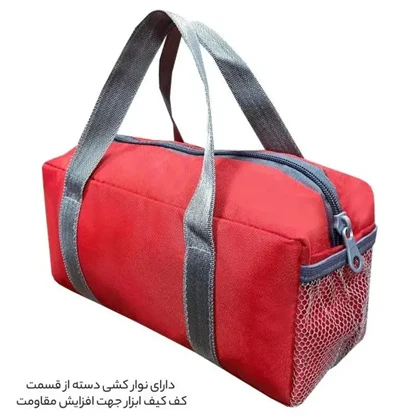 نظم دهنده ابزار فوروارد مدل FORWARD - FCLT3068