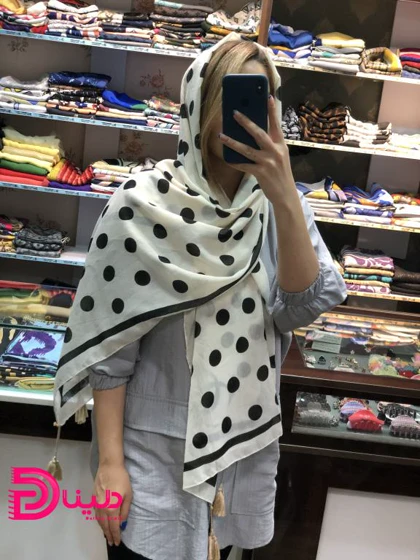 شال خال‌خالی سفید مشکی